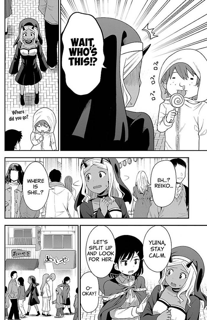 There's a Ghost Behind the Gyaru - chapter 11 - #6