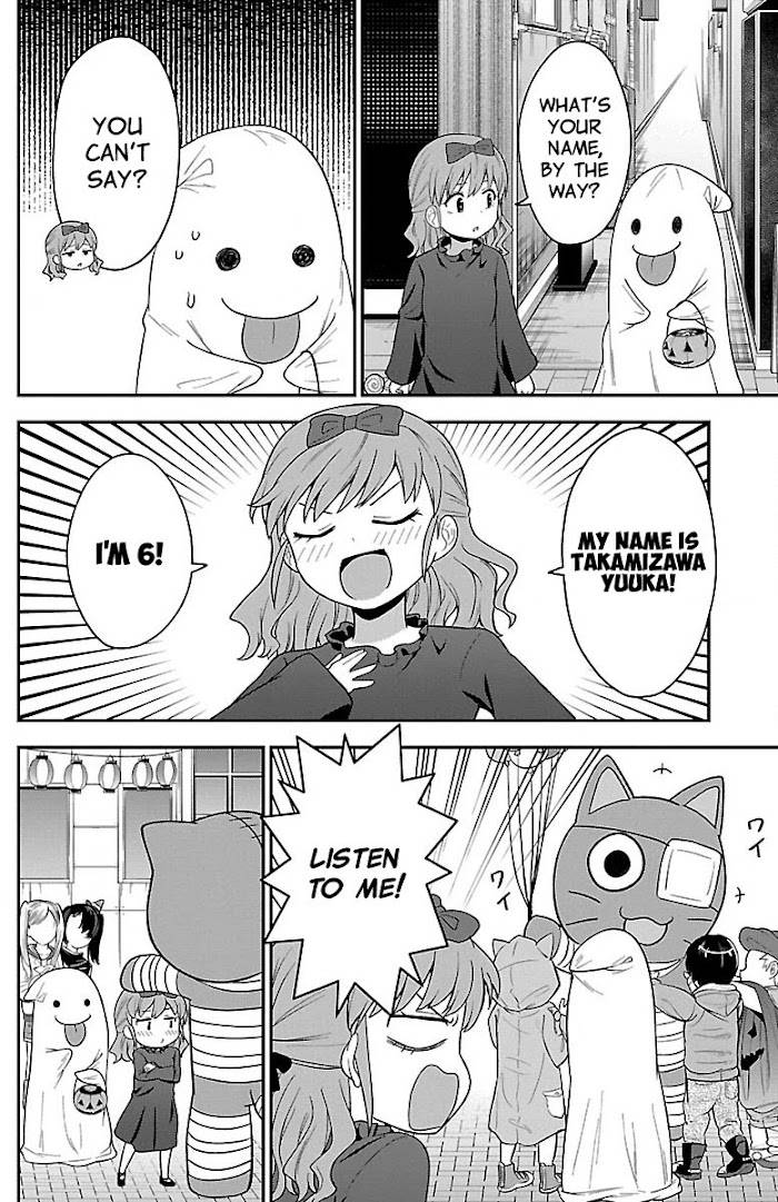 There's a Ghost Behind the Gyaru - chapter 12 - #2