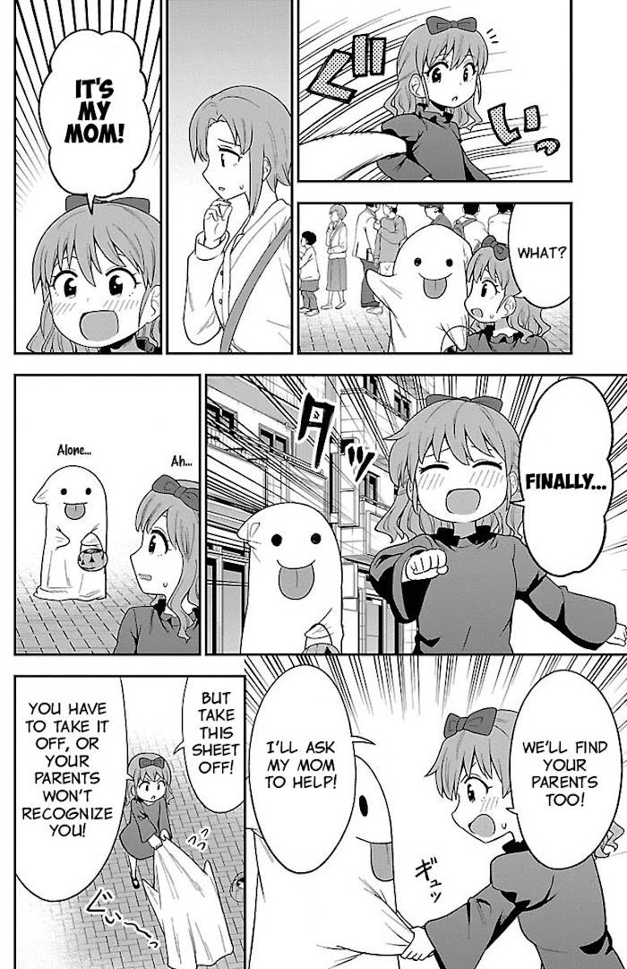 There's a Ghost Behind the Gyaru - chapter 12 - #4