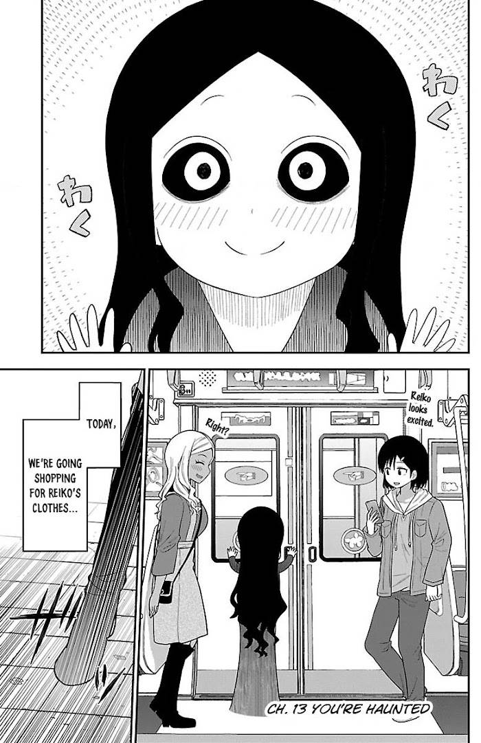 There's a Ghost Behind the Gyaru - chapter 13 - #1