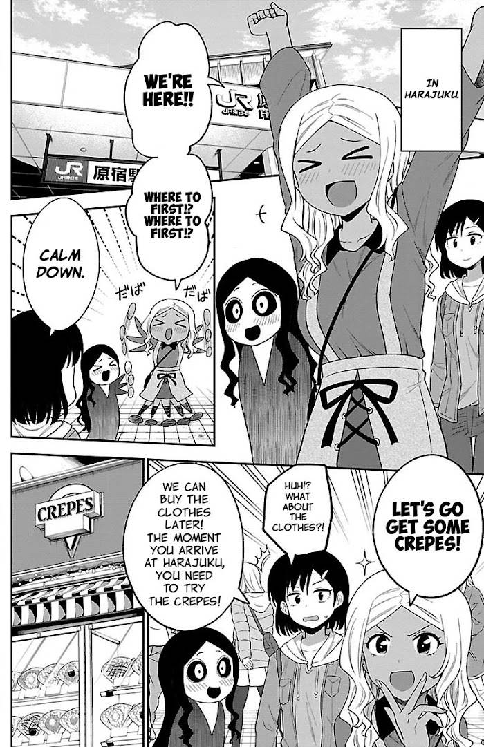 There's a Ghost Behind the Gyaru - chapter 13 - #2
