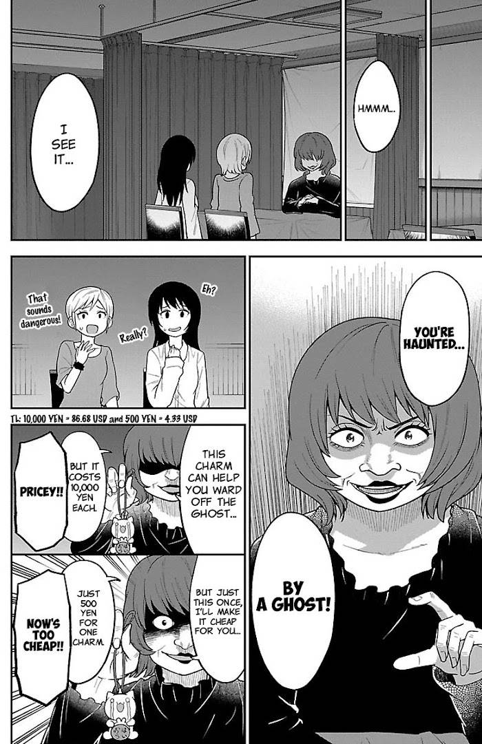 There's a Ghost Behind the Gyaru - chapter 13 - #4