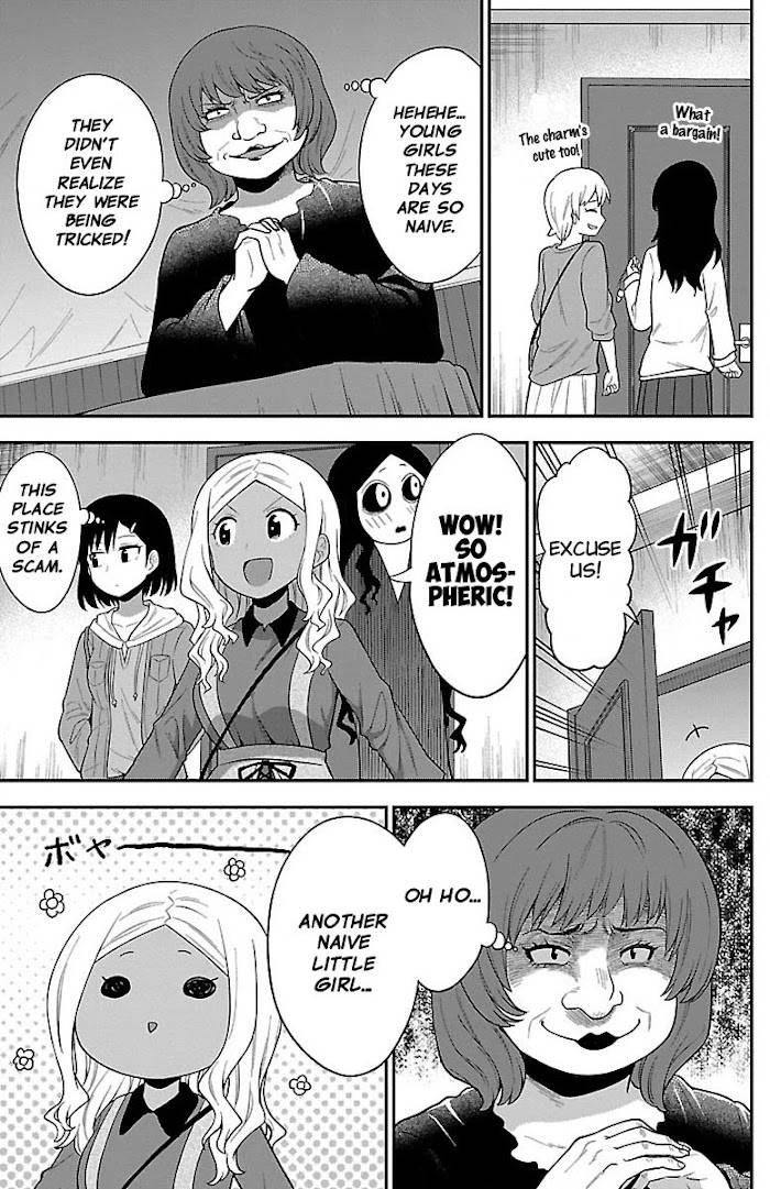 There's a Ghost Behind the Gyaru - chapter 13 - #5
