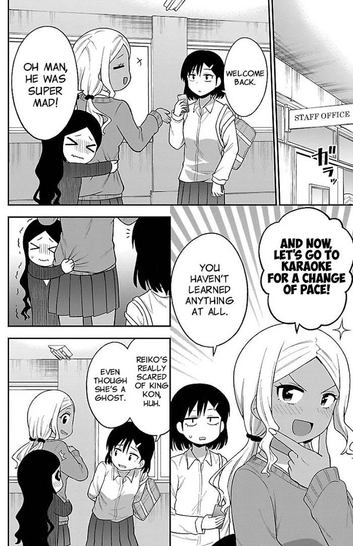 There's a Ghost Behind the Gyaru - chapter 14 - #2