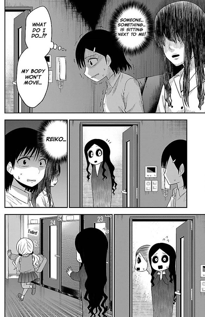 There's a Ghost Behind the Gyaru - chapter 14 - #6