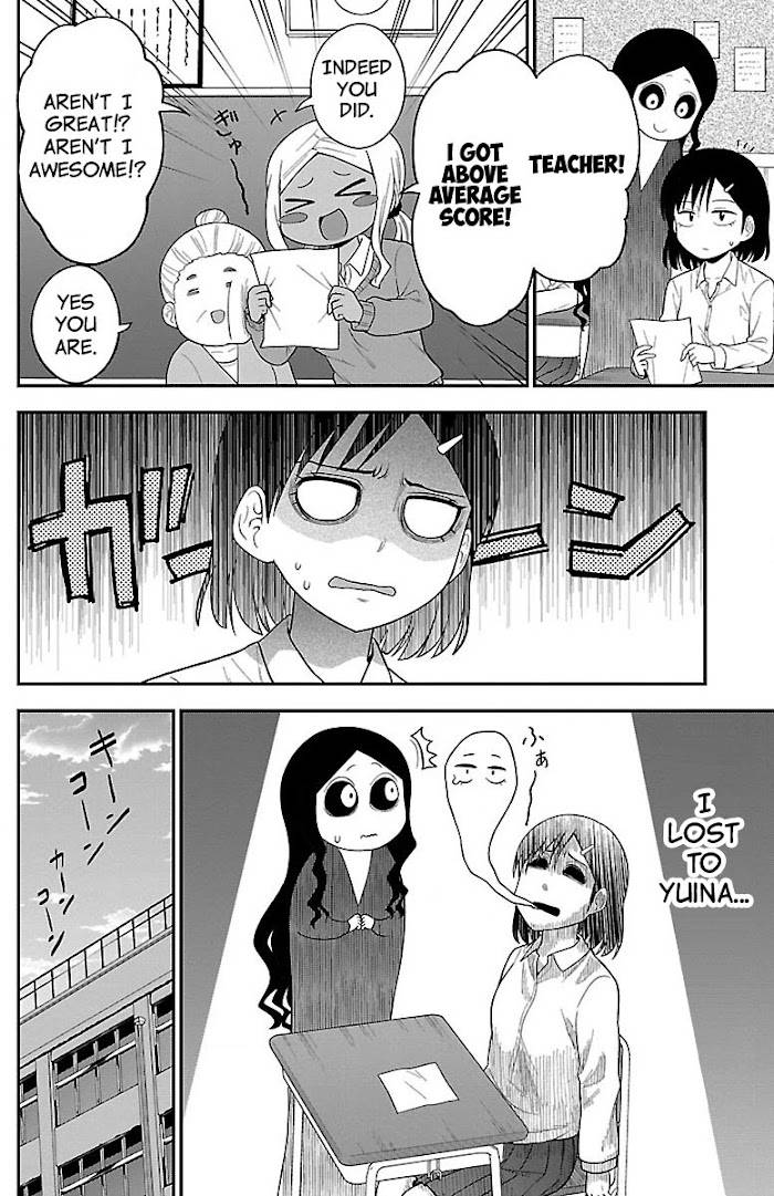 There's a Ghost Behind the Gyaru - chapter 15 - #2