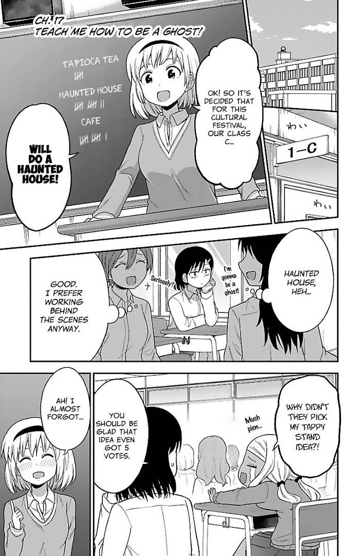 There's a Ghost Behind the Gyaru - chapter 17 - #1
