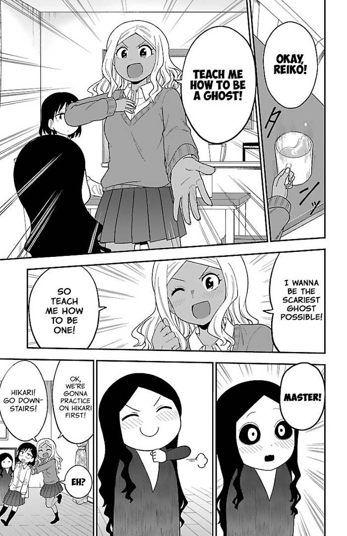 There's a Ghost Behind the Gyaru - chapter 17 - #5