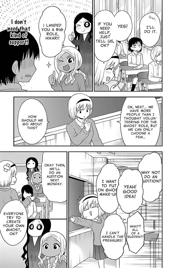 There's a Ghost Behind the Gyaru - chapter 18 - #3