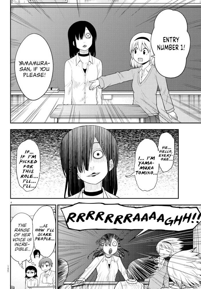 There's a Ghost Behind the Gyaru - chapter 19 - #4