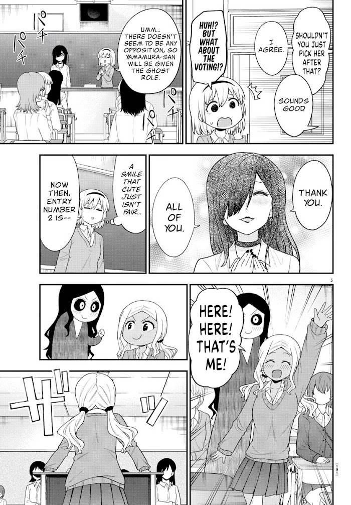 There's a Ghost Behind the Gyaru - chapter 19 - #5