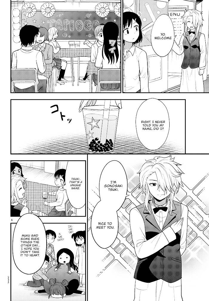 There's a Ghost Behind the Gyaru - chapter 21 - #6