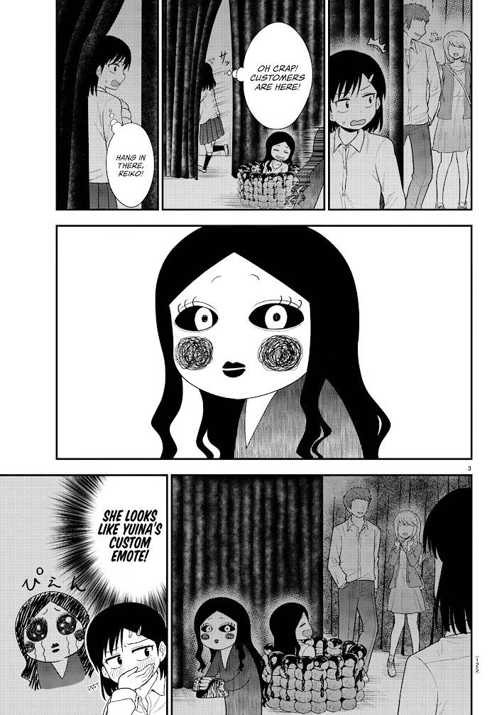There's a Ghost Behind the Gyaru - chapter 22 - #3