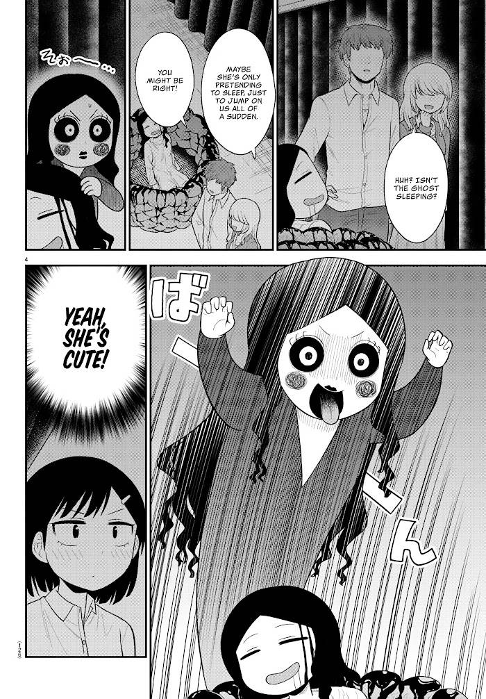 There's a Ghost Behind the Gyaru - chapter 22 - #4