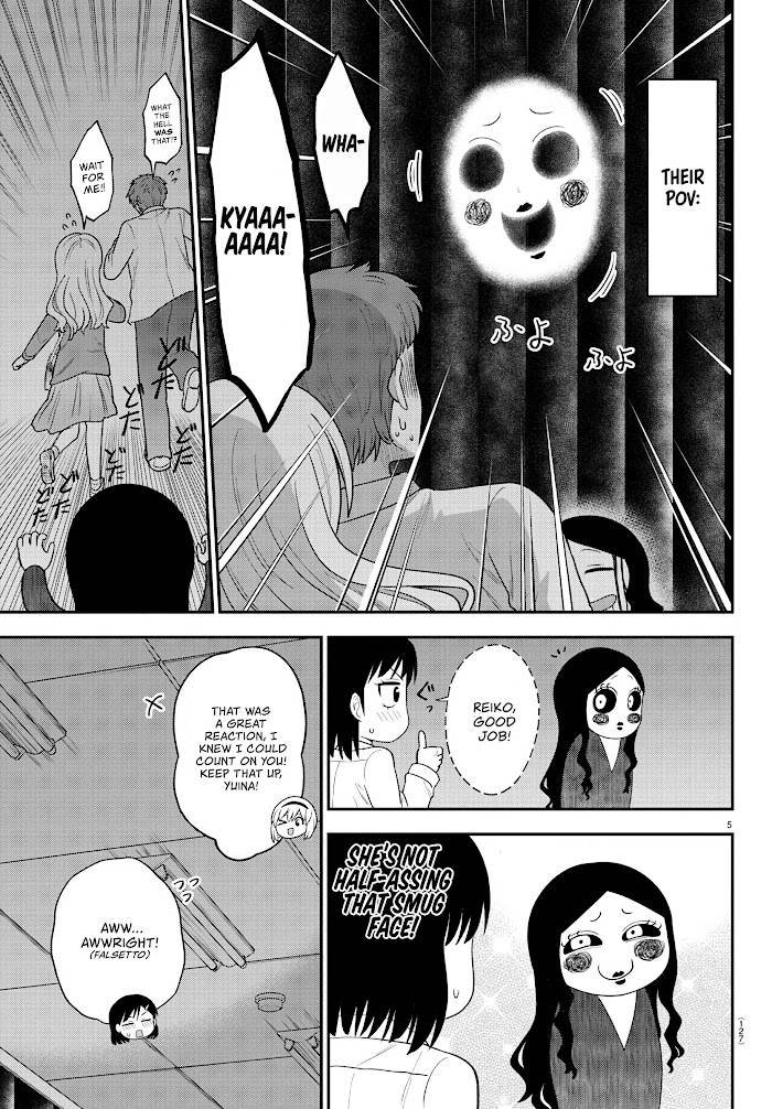 There's a Ghost Behind the Gyaru - chapter 22 - #5
