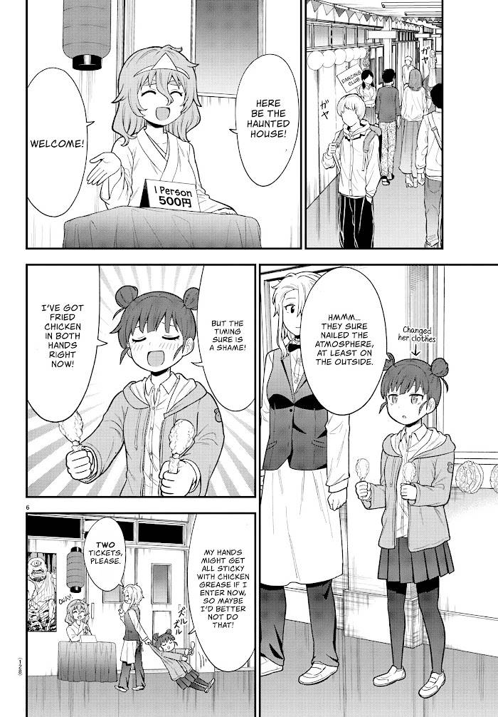 There's a Ghost Behind the Gyaru - chapter 22 - #6