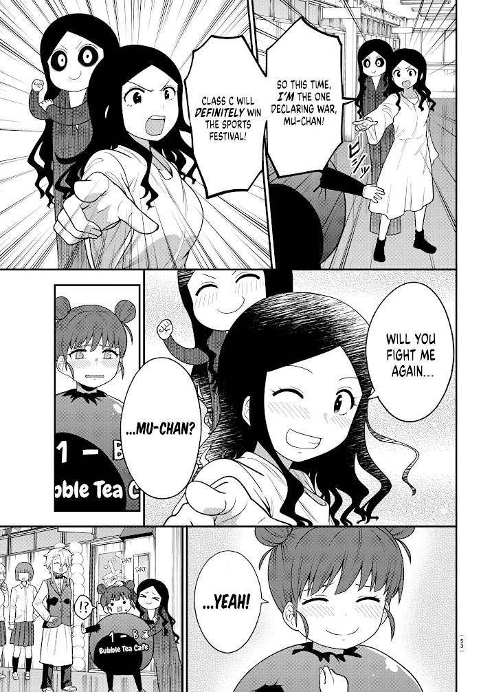 There's a Ghost Behind the Gyaru - chapter 23 - #5