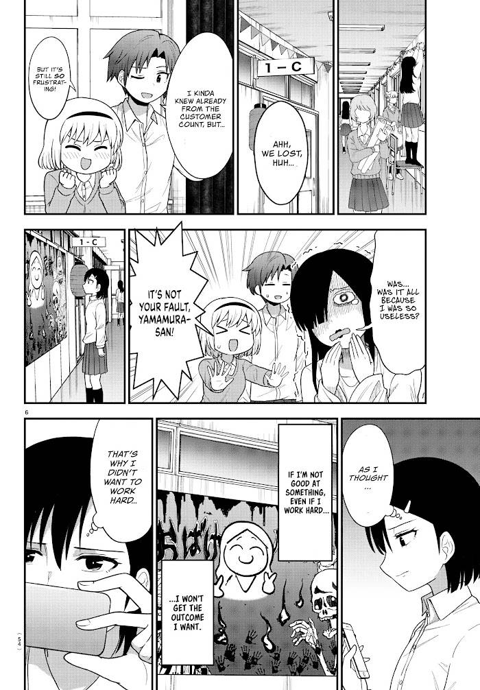 There's a Ghost Behind the Gyaru - chapter 23 - #6