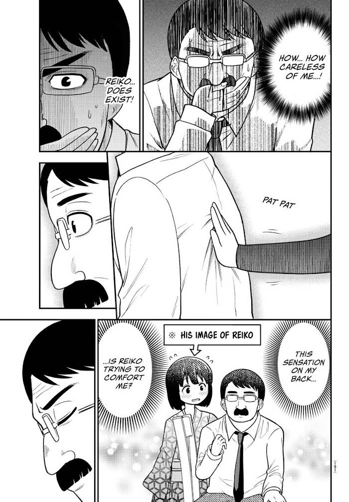 There's a Ghost Behind the Gyaru - chapter 25 - #5