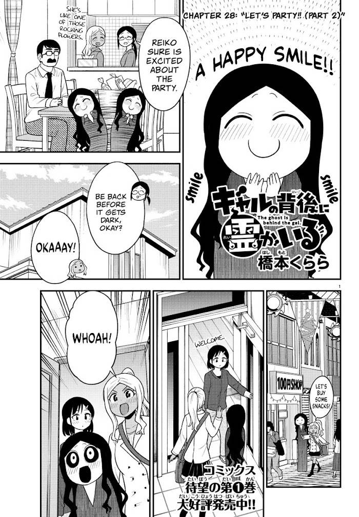 There's a Ghost Behind the Gyaru - chapter 28 - #1