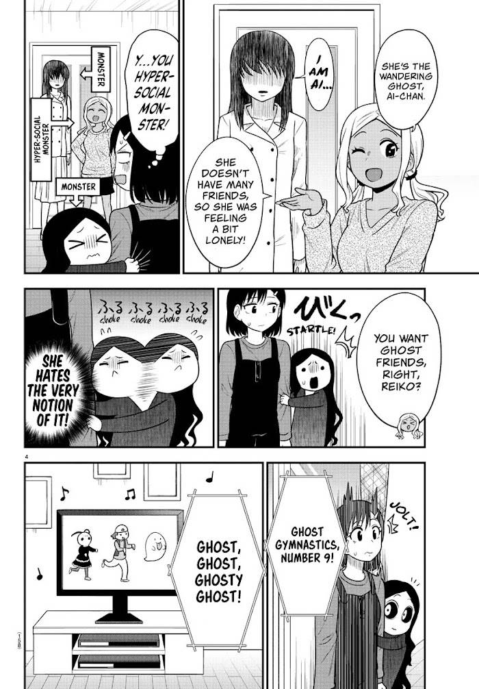 There's a Ghost Behind the Gyaru - chapter 29 - #4