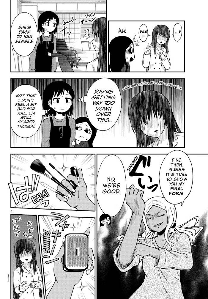There's a Ghost Behind the Gyaru - chapter 29 - #6