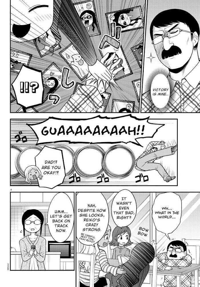 There's a Ghost Behind the Gyaru - chapter 31 - #4