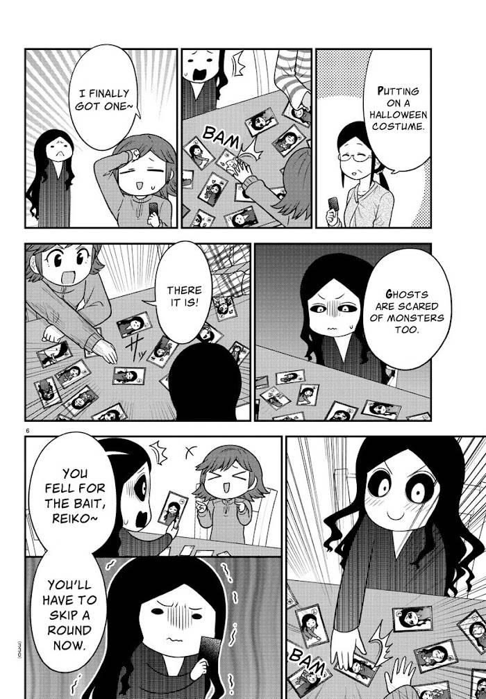 There's a Ghost Behind the Gyaru - chapter 31 - #6