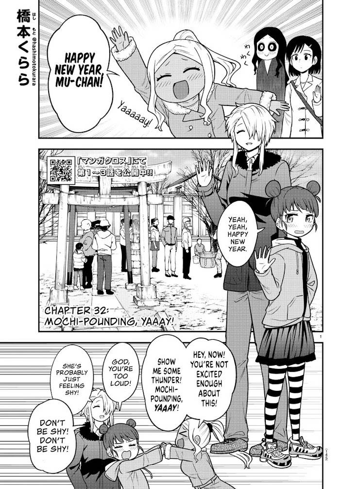 There's a Ghost Behind the Gyaru - chapter 32 - #1
