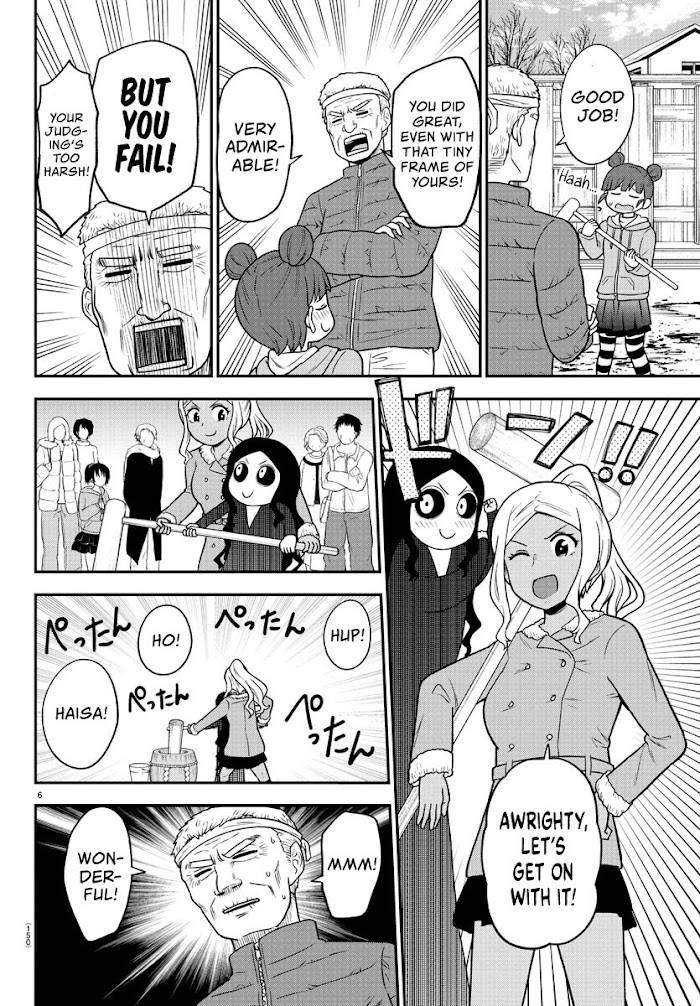 There's a Ghost Behind the Gyaru - chapter 32 - #6