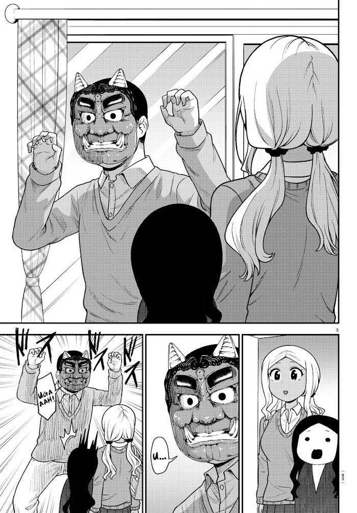 There's a Ghost Behind the Gyaru - chapter 33 - #3