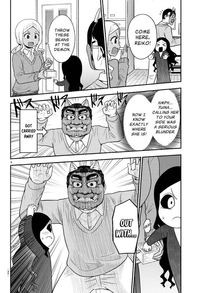 There's a Ghost Behind the Gyaru - chapter 33 - #6
