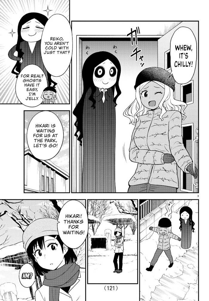 There's a Ghost Behind the Gyaru - chapter 34 - #4