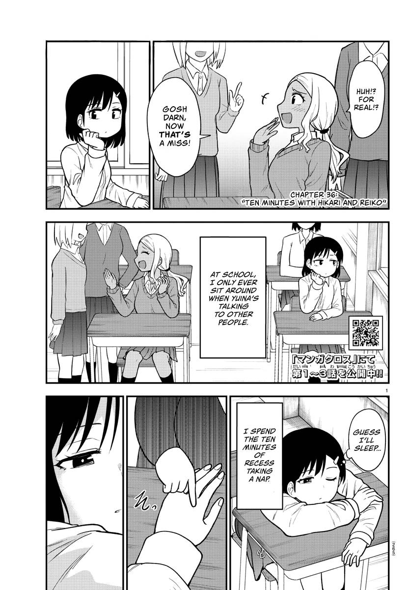 There's a Ghost Behind the Gyaru - chapter 36 - #1