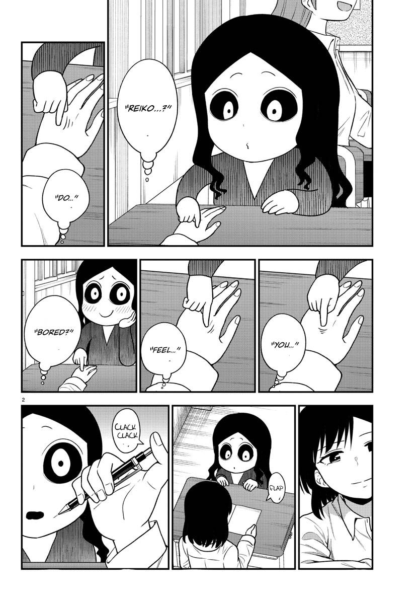 There's a Ghost Behind the Gyaru - chapter 36 - #2