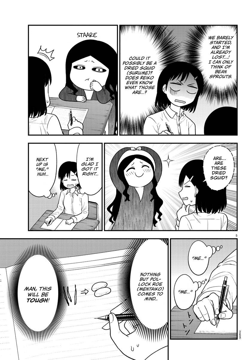 There's a Ghost Behind the Gyaru - chapter 36 - #5