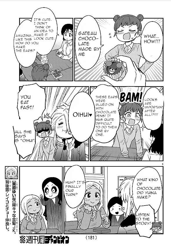 There's a Ghost Behind the Gyaru - chapter 38 - #5