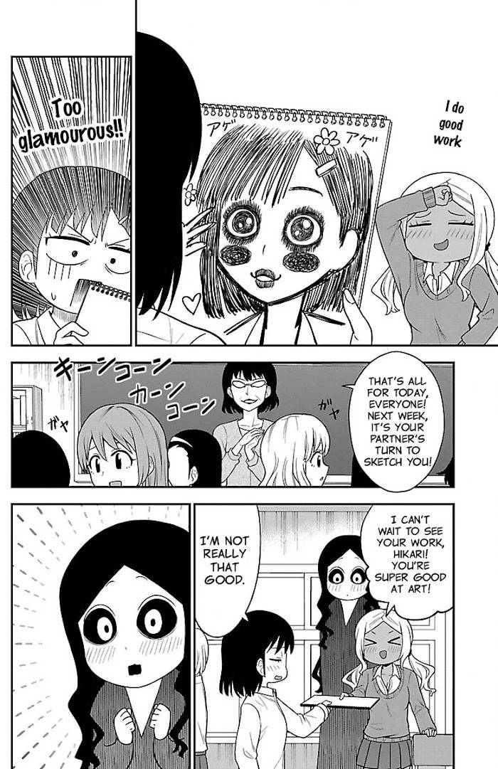 There's a Ghost Behind the Gyaru - chapter 8 - #2