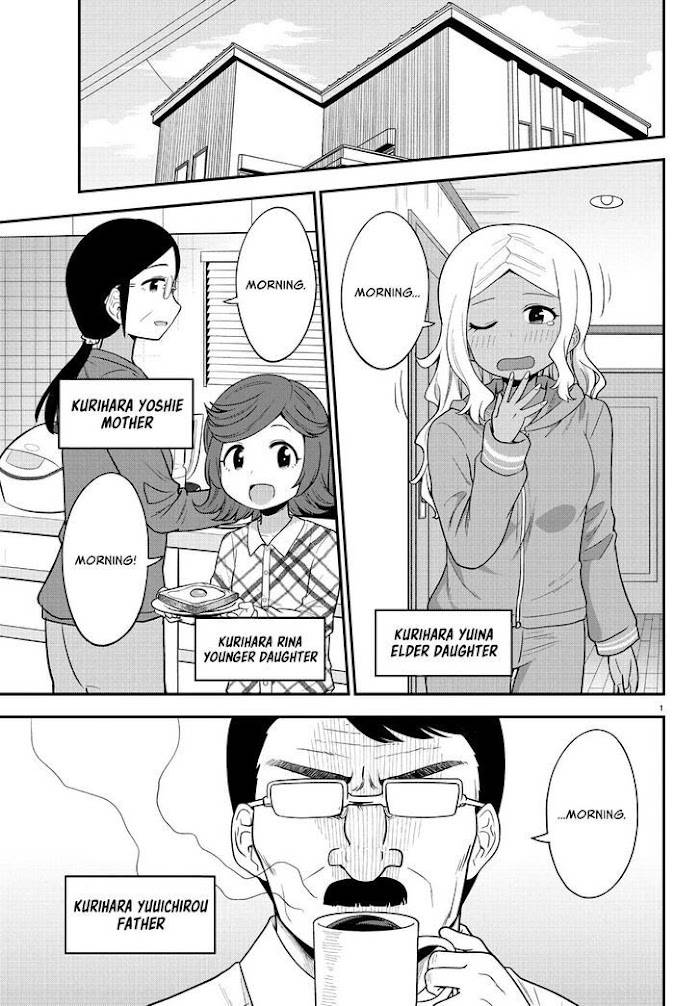 There's a Ghost Behind the Gyaru - chapter 9 - #3
