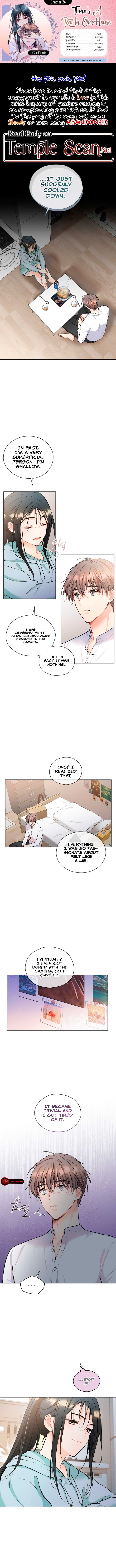 There's A Rat In Our House - chapter 24 - #1