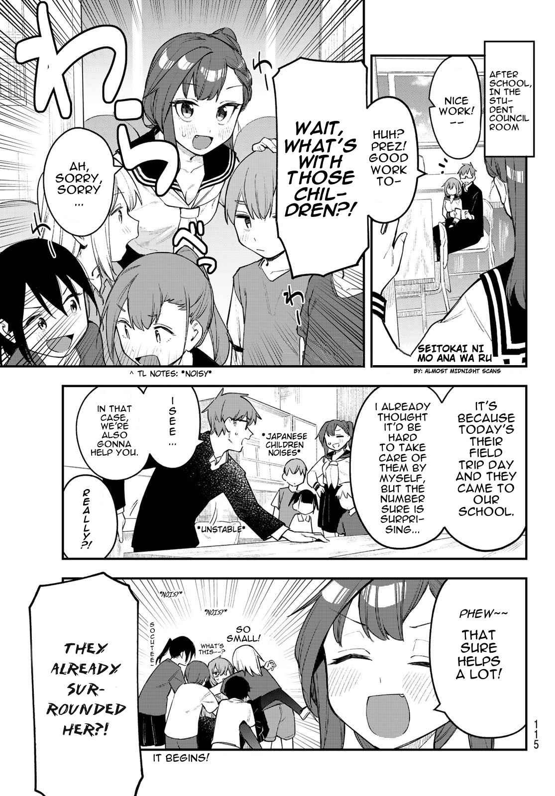 There’s also a Hole in the Student Council - chapter 12 - #1