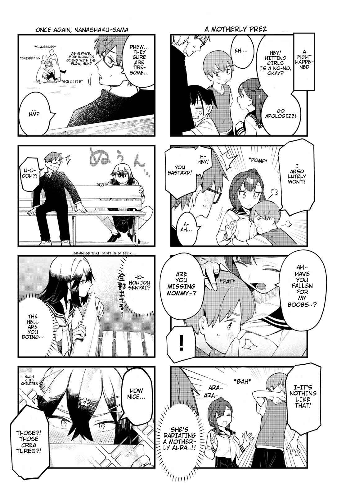There’s also a Hole in the Student Council - chapter 12 - #4