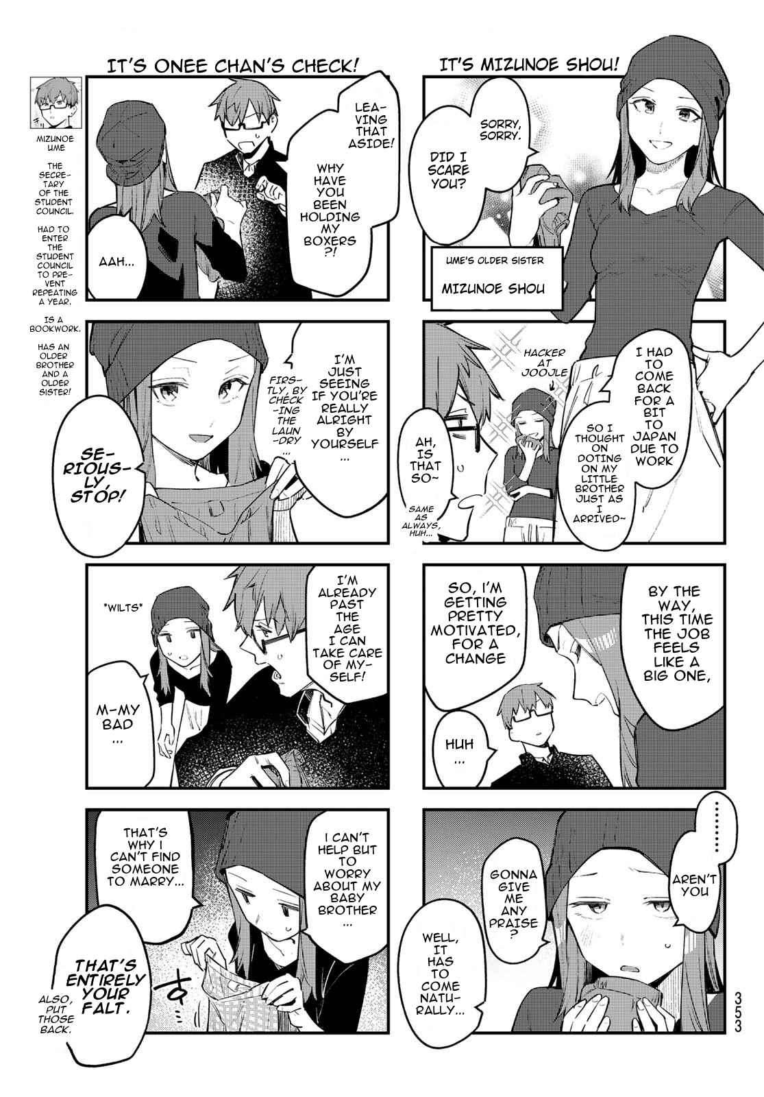 There’s also a Hole in the Student Council - chapter 13 - #3