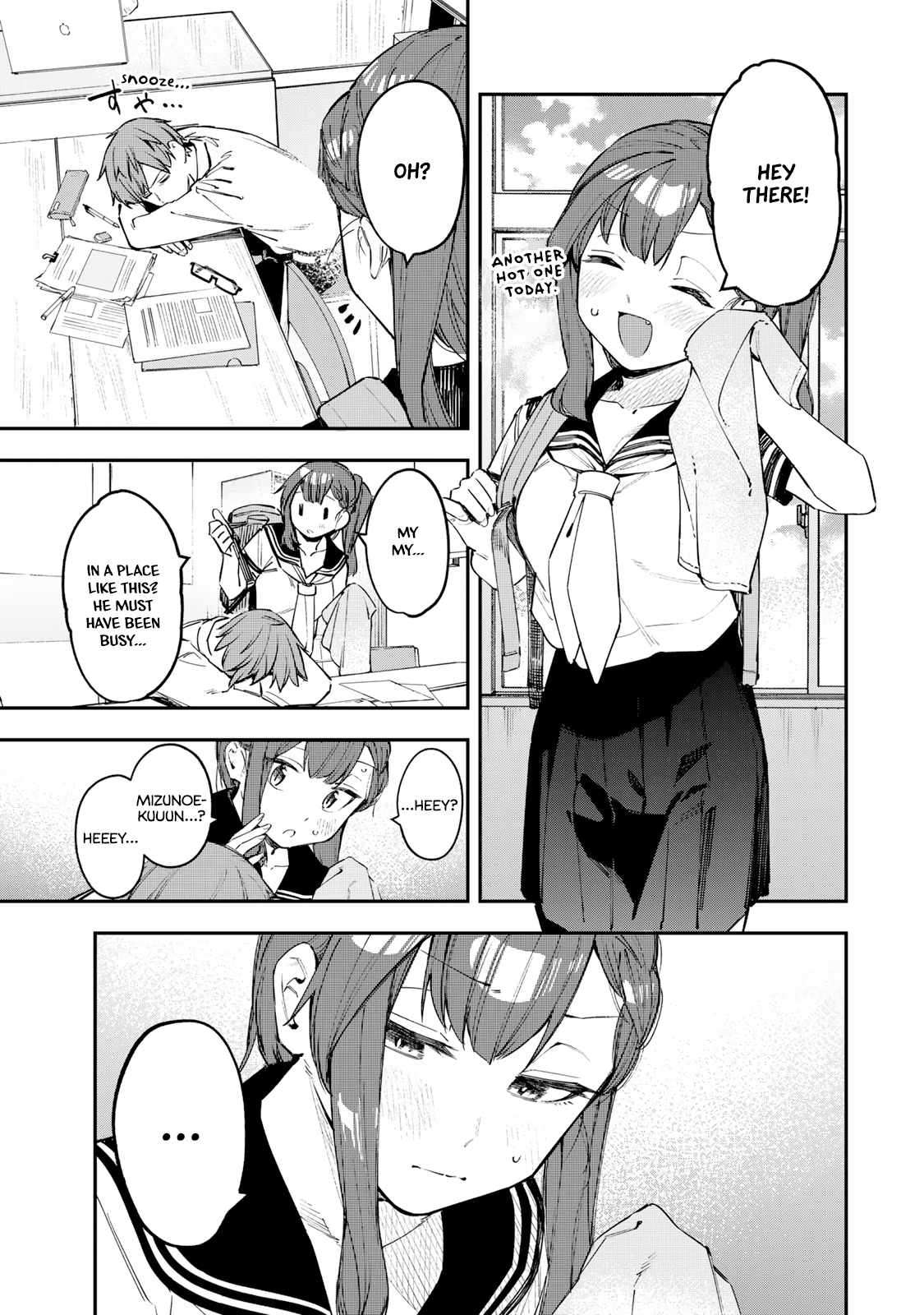 There’s also a Hole in the Student Council - chapter 19 - #1