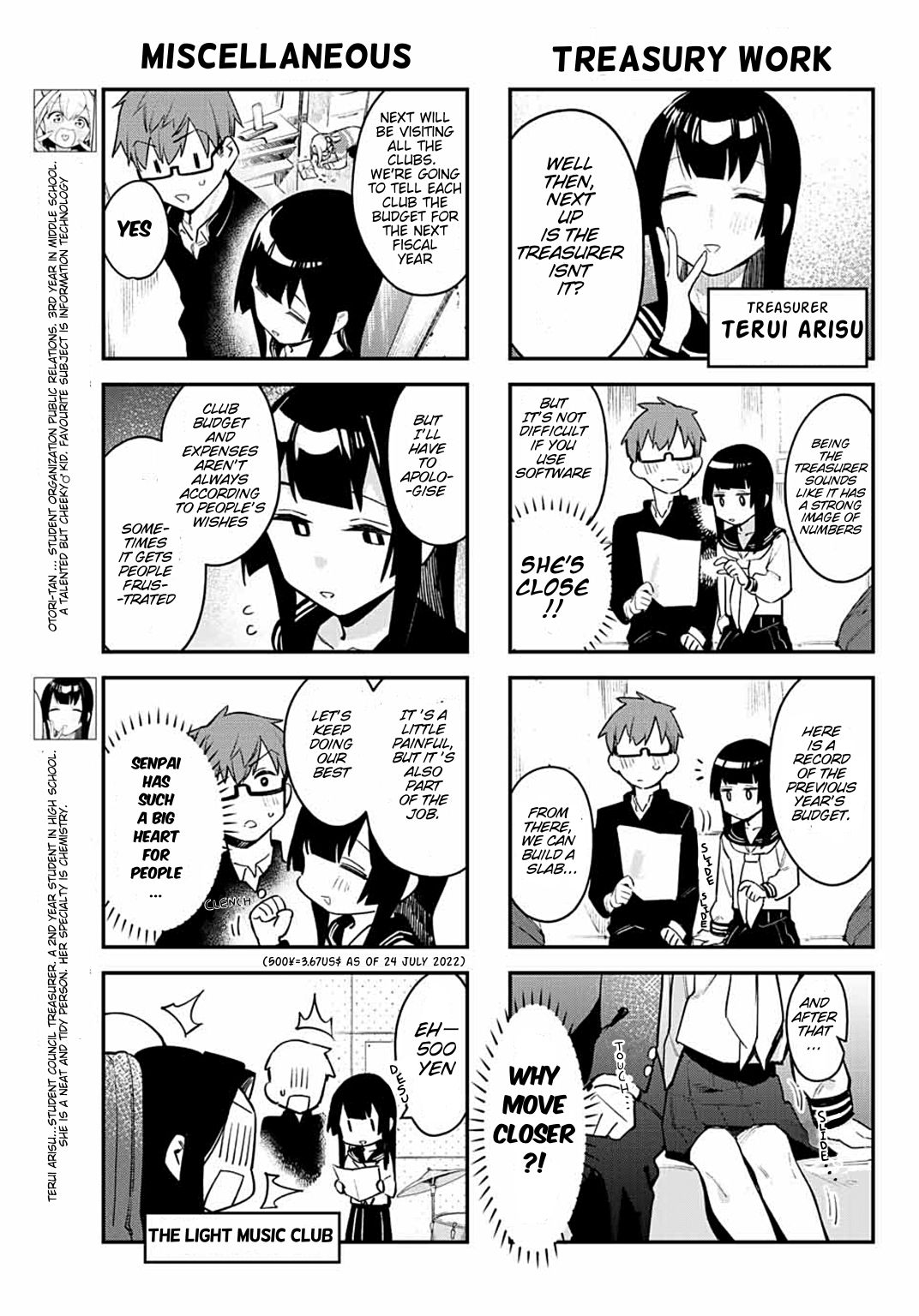 There’s also a Hole in the Student Council - chapter 2 - #5