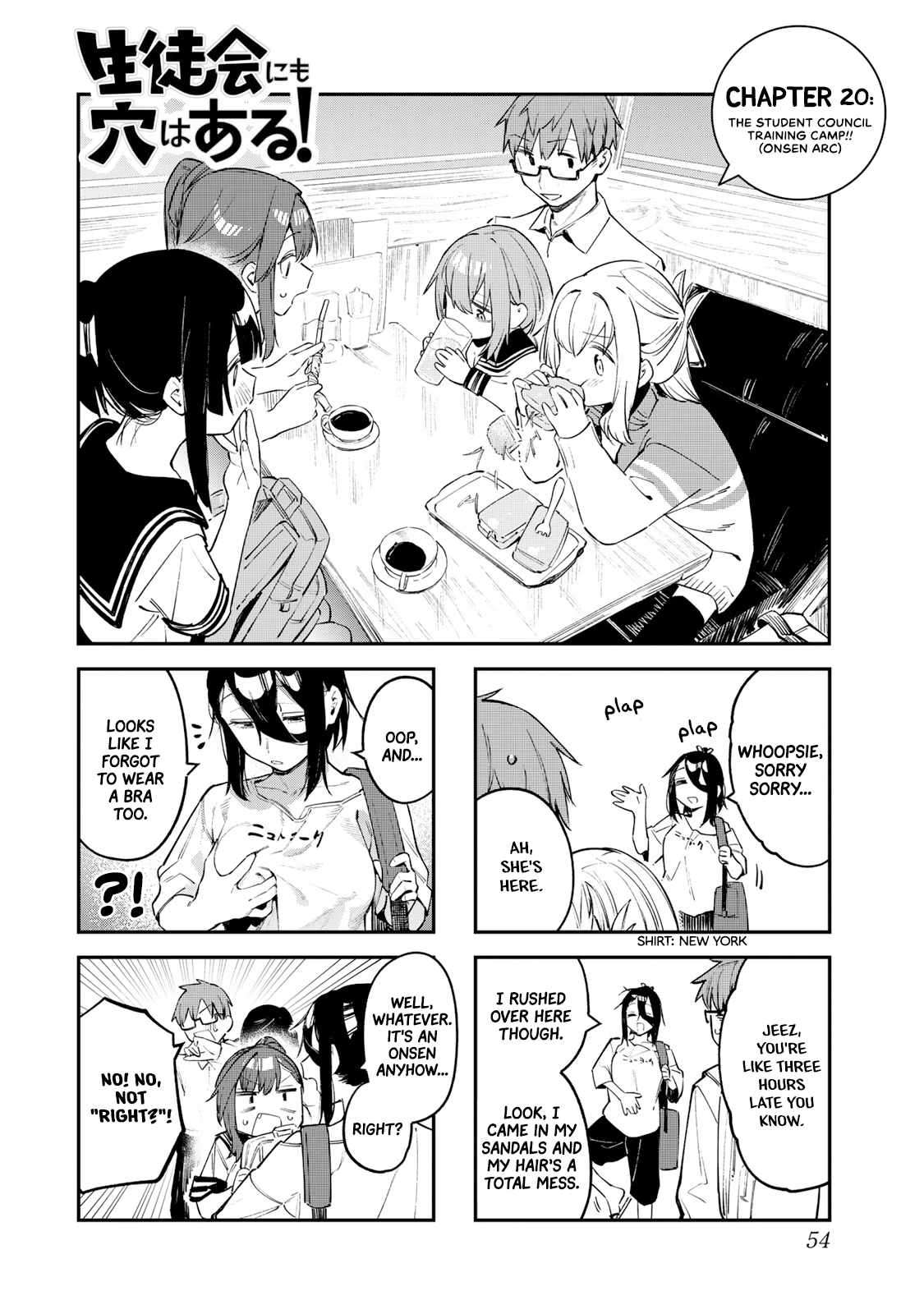 There’s also a Hole in the Student Council - chapter 20 - #3