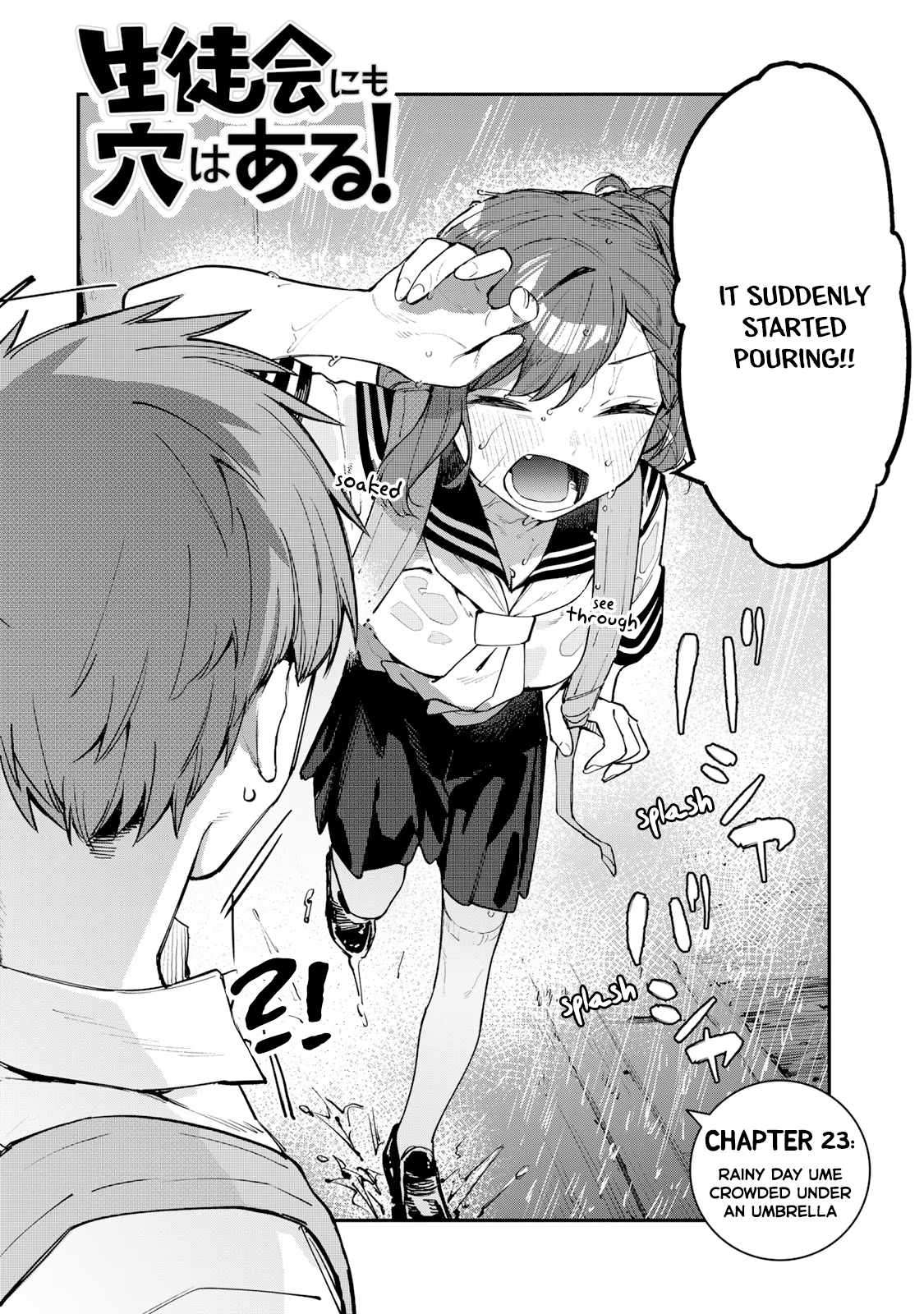 There’s also a Hole in the Student Council - chapter 23 - #2
