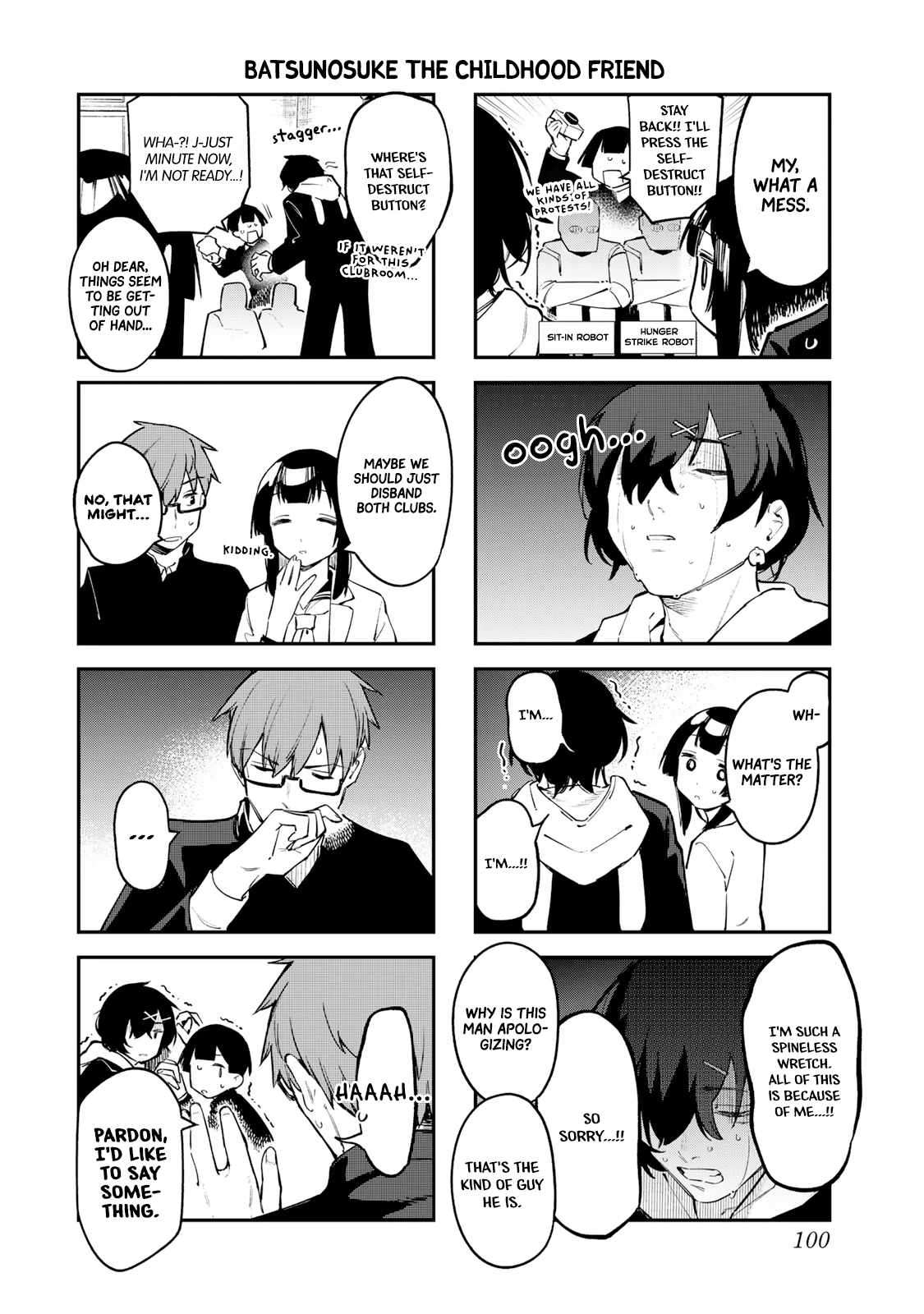 There’s also a Hole in the Student Council - chapter 24 - #6