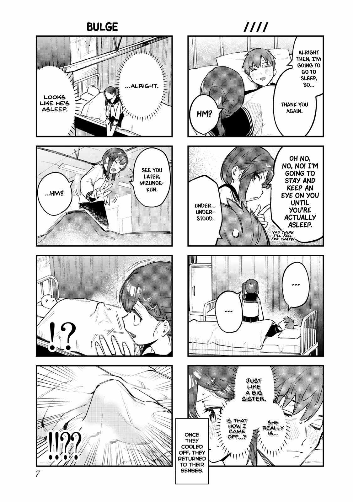 There’s also a Hole in the Student Council - chapter 28 - #6