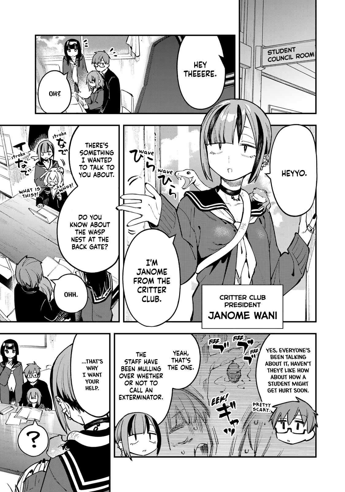 There’s also a Hole in the Student Council - chapter 29 - #1